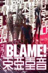 Nonton Film Blame! (2017)