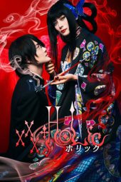 Nonton Film xxxHOLiC (2022)