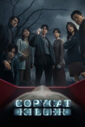 Nonton Film Copycat Killer (2023)