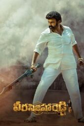 Nonton Film Veera Simha Reddy (2023)