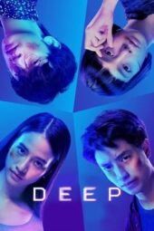 Nonton Film Deep (2021)