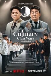 Nonton Film Culinary Class Wars (2024)